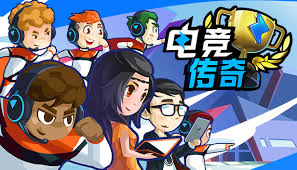 pa视讯游戏 抓老鼠是什么程序的游戏