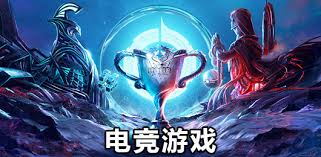 pa视讯娱乐平台 游戏原画设计比赛平台推荐